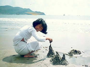 Sweet smile [1994]